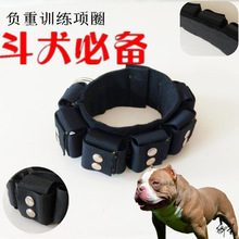 狗狗负重训练犬重负战术马犬轮胎防磨作训斗犬衣服背心跑步机