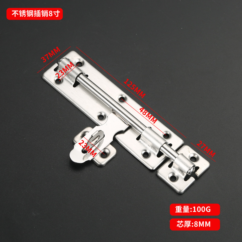 Cerradura de acero inoxidable Beigu Hardware de 4/6/8 pulgadas con candado, pestillo izquierdo y derecho, cerrojo antirrobo de doble vía para puertas de madera. image 10