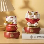 招财猫乔迁开业新品礼物