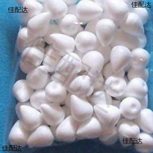 Drop-shaped polydon ball for rose bud, rose and other production of large, medium and small a variety of specifications