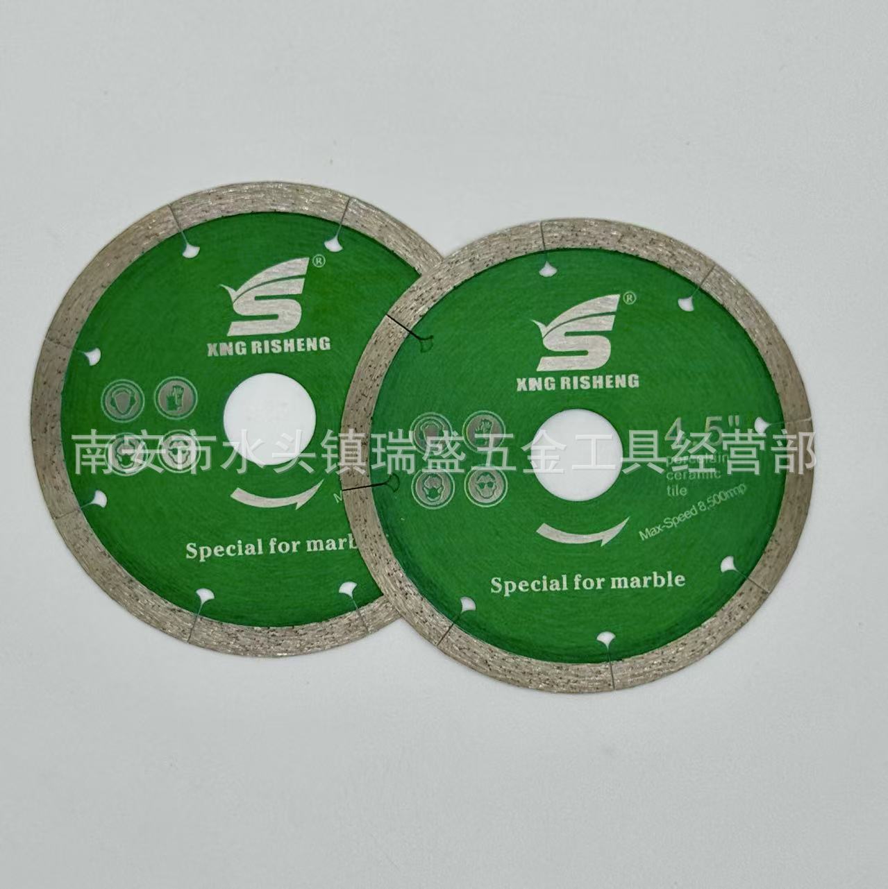 跨境外贸金刚石大理石锯片超薄陶瓷瓷砖石英石岩板切割片