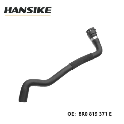 Applicable to Audi Q5 factory car water pipe heater water pipe connection tee 8R0819371E (automobile water pipe) - 8r0819371e