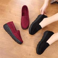松糕底豆豆女鞋老北布鞋春秋单鞋坡跟厚底中跟黑色工作鞋女棉鞋
