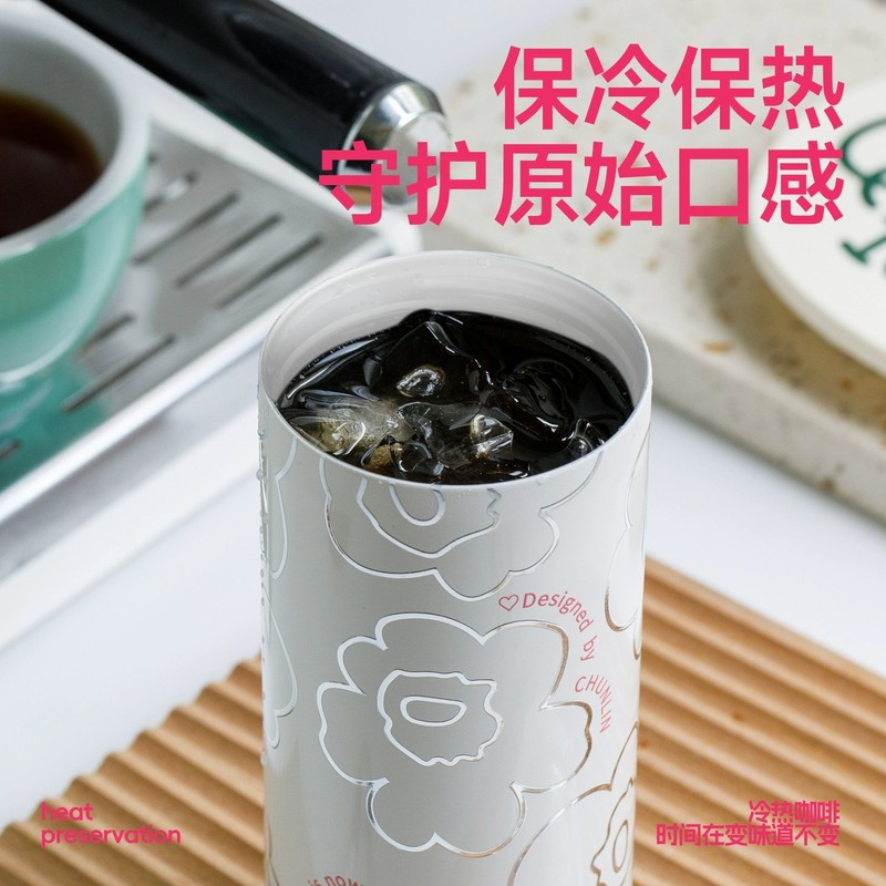 春林保温杯女生高颜值2025新款咖啡杯陶瓷内胆外出携带随行水杯子|undefined