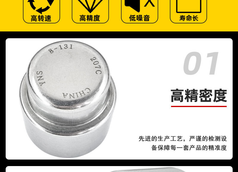 Needle roller bearing 8-131 10500462 DB-70142 automotive alternator stamped needle roller bearing