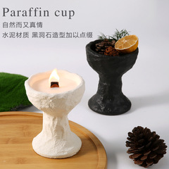 跨境水泥无火香薰蜡烛空杯容器侘寂风香插香座原创北欧复古托香盘