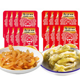 [乌江涪陵榨菜丝88g微辣轻盐榨菜丝清淡麻辣佐餐开味即食下饭咸菜]
