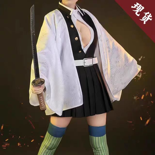 Dark Pattern Demon Slayer: Kimetsu No Yaiba Kanroji Mitsuri Cosplay Costume In-Stock