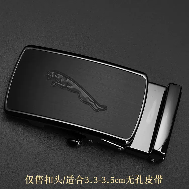 男士皮带头合金无牙自动扣腰带压扣3.5cm单卖内穿式平滑卡扣高档