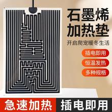 С���~�׼ӟ�|�����Ӝ؉|�،m���ܞ������Ða�ؼӟ���ʯīϩ��ˮ