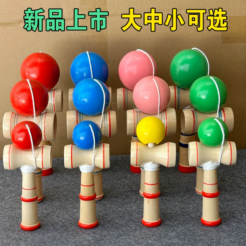 Японский кендама, деревянный мяч для навыков, кендама, кендама, соревнования, упражнения, координация рук и глаз, детские развивающие игрушки «сделай сам»