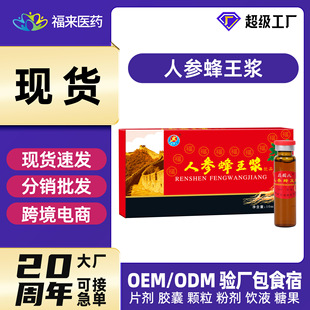 �F؛���˅������{�ڷ�Һ���a�������ˠI�BԴ�^���S���l���󃞻�