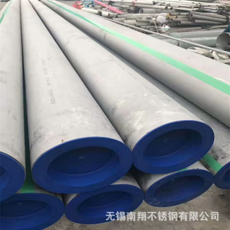 精轧不锈钢无缝管304精轧无缝管 TP304锅炉用无缝管 品质保证