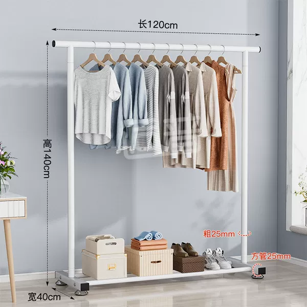 White doormat, 120cm