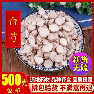 �ؼ����ְ��]����Ƭ���ײ���ș�ĵ����ˮ���