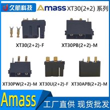 Amass  XT30(2+2)/ XT30PB(2+2)/ XT30PW(2+2) �B���� ���^����