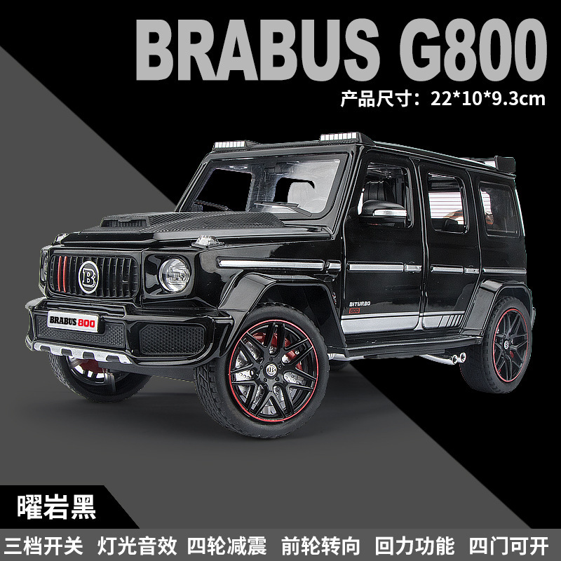 Jianyuan aleación coche modelo 1:24 Babos G800 vehículo todoterreno Tire hacia atrás sonido y luz juguete grande G modelo de coche adornos