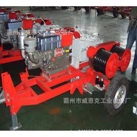 双卷筒柴油汽油动力绞磨机电缆牵引卷扬机电力线路施工机具