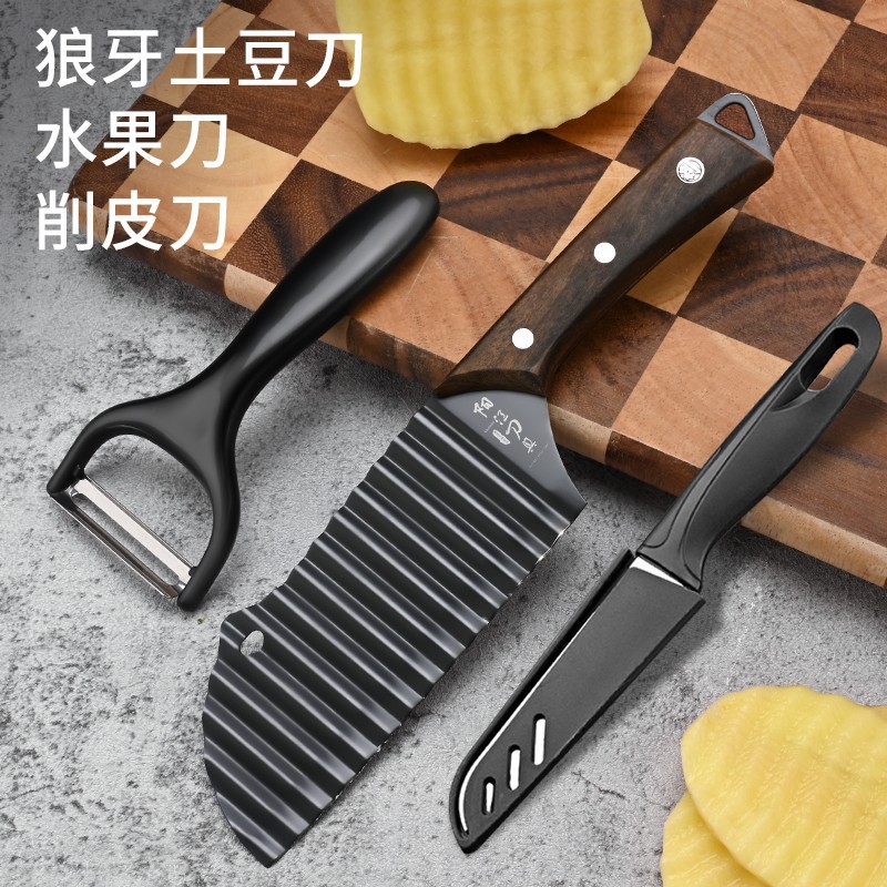 Cuchillo de acero inoxidable ondulado encaje dientes de lobo cuchillo de patata cuchillo de acero inoxidable al por mayor cuchillo de corte de verduras 304 onda