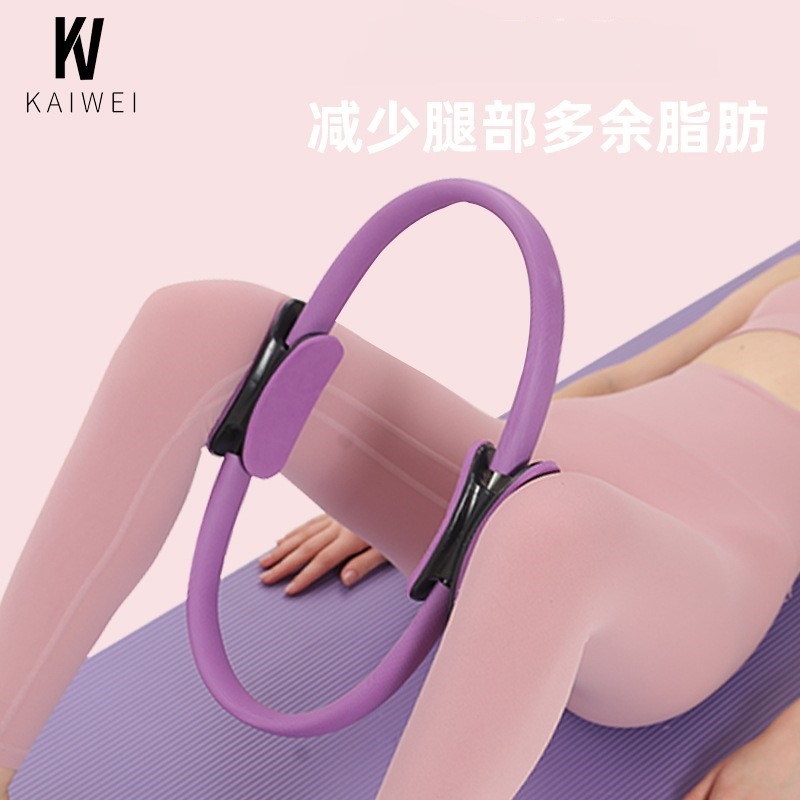 Wholesale Pilates Circle Yoga Wheel Yoga Products Body Shaping Body Beauty Body Fitness Circle Thin Abdomen Open Back Circle