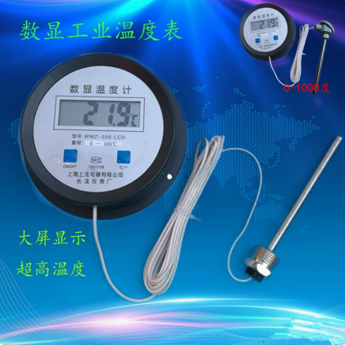 Kt High Temperature Digital Display Thermometer 500 800 1000 Degree Oil Temperature Measuring Instrument with Probe Industrial Oven Temperature