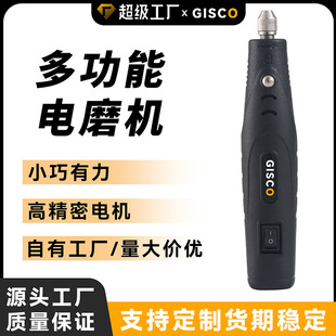 С���ĥ�C12v��ĥ����늵�̹P�ֳ�늄Ӵ�ĥ�P��ʯ�����ĥ����