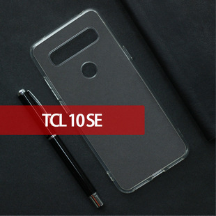 �m��TCL 10 SE�֙C�����o��ȫ͸����͸TPU�ز�