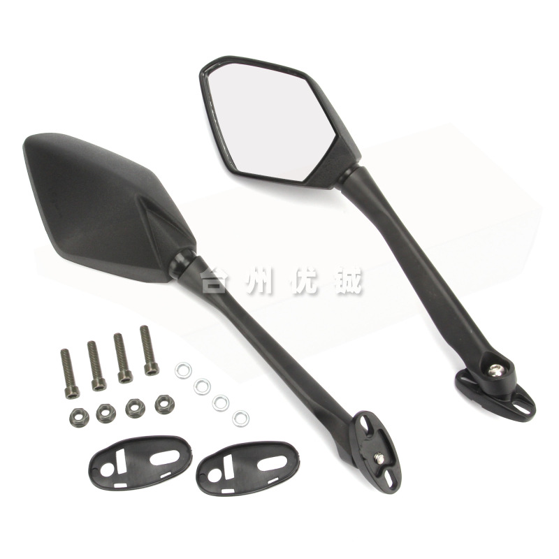 231124-BD052后视镜735g (1)