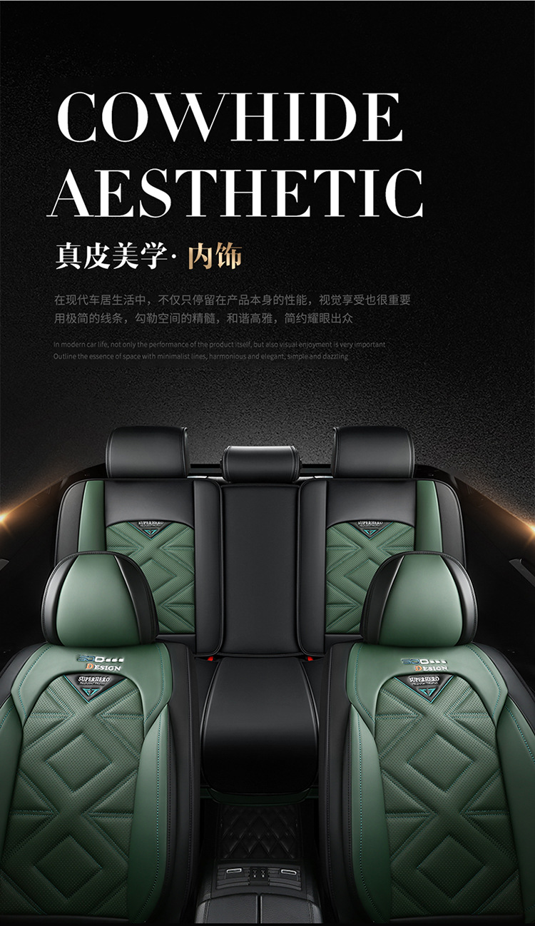 22 new all-inclusive leather Four Seasons cushion car seat cushion cushion seat cover physical store wholesale Amazon export