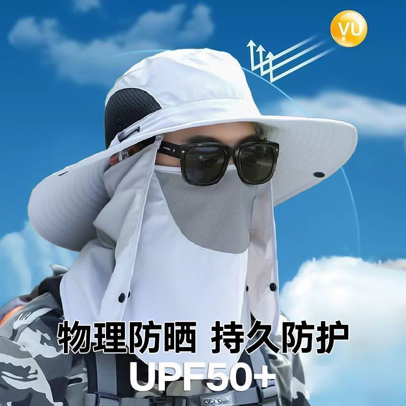 Sombrero de pescador de cabeza grande, sombrero para el sol para hombres, protección UV, pesca, cara, escalada, verano al aire libre, sombrero para el sol de alero grande