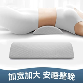 坐垫椅垫;靠垫/抱枕;记忆枕