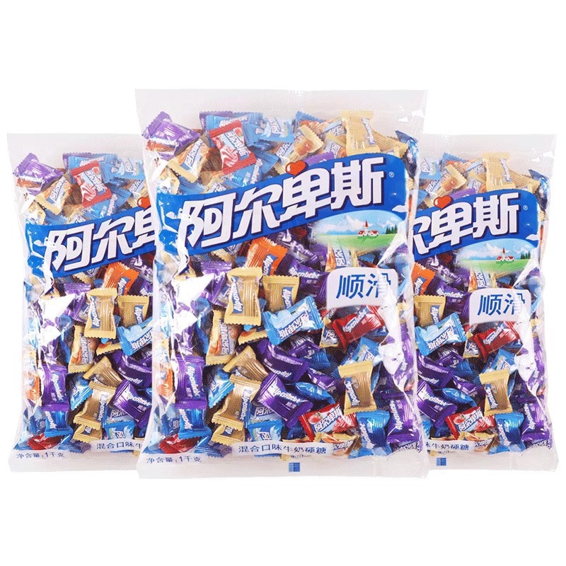 알파인 스위트 오렌지맛 하드캔디 500g 130개입