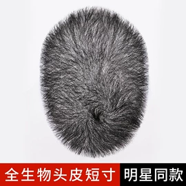 真发假发;假发片;男士假发