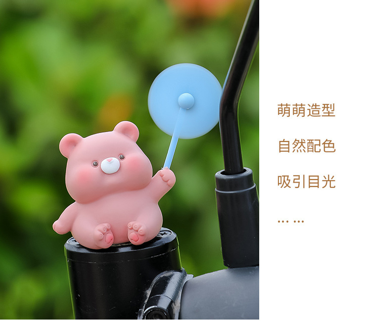 Summer New Cute Windmill Fawn Electric Car Doll Ornaments Car Breaking Duck Motorcycle Bicycle Ornaments