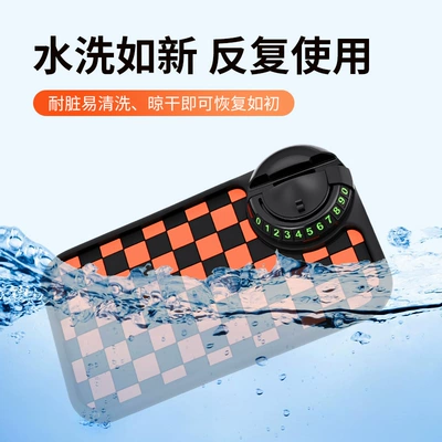 Anti-slip mat Plate Fixing Mat