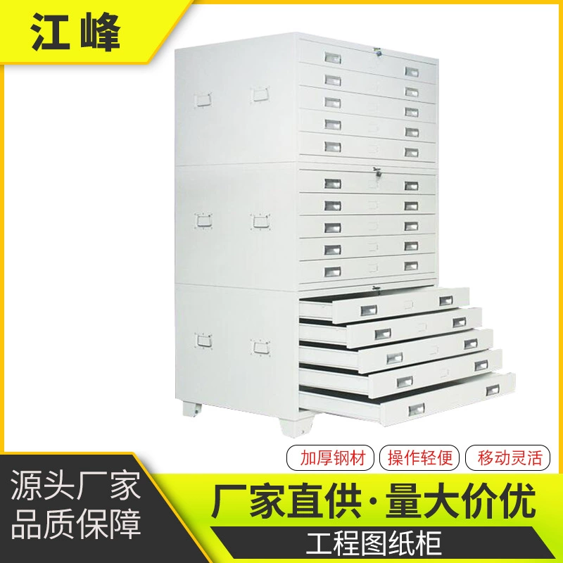 Фабрика напрямую поставляют нижний шкаф с железным ящиком