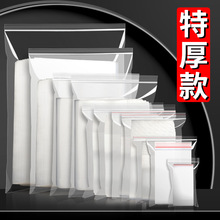 PE͸���Է���Ӻ��ܷ��С̖�܌���ڴ����b���oһ�����ܷ�����l