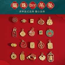 ��ʽ��������ŷ�ɳ��ɫ��������diy����朸���ɢ������Ή�