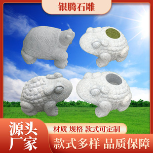 ����ʯ����[����̻����Ҟ������ӈ@�־��^��ƺ�����b�