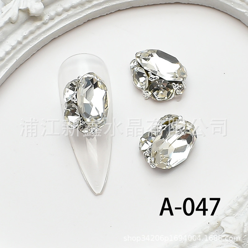 A-047 (투명백색)