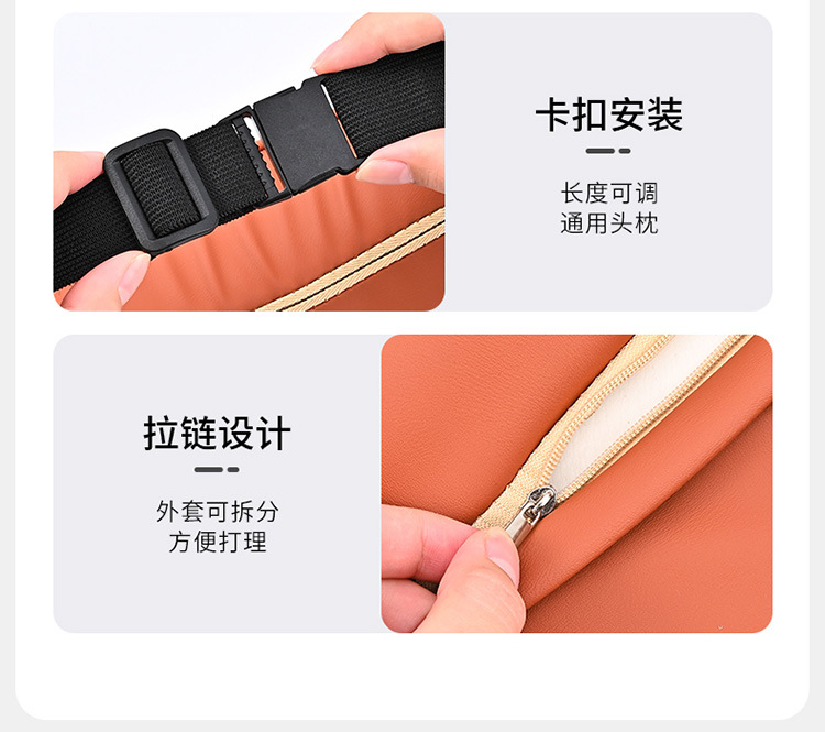 Suitable for BYD Tang L and Tang series car headrest breathable neck pillow and lumbar support set