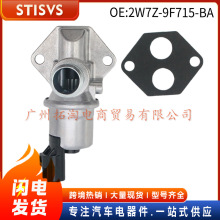 2W7Z-9F715-BA �����ڸ���������������ٿ��Ʒ� 2W7Z-9F715-BA
