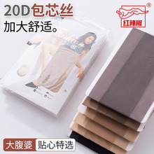 ����������˿��Ů����͸����MM�ӵ��Ӵ�200���и���9446�Ըд�ɫ