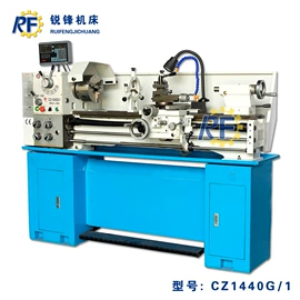 铣床;车床;钻床