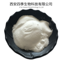 紫杉醇  红豆杉提取物 Paclitaxel  HPLC 10CP药典