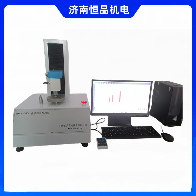 Hengteng силиконовый гель вязкий тестер вязкости твердость эластичный жевательный вязкий конформатор