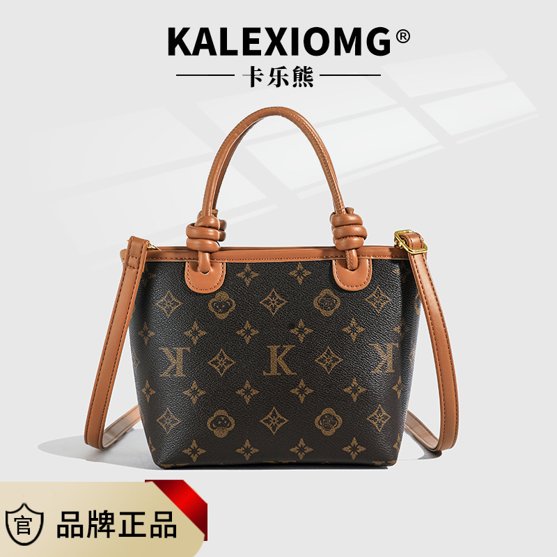 Universal one-shoulder bag