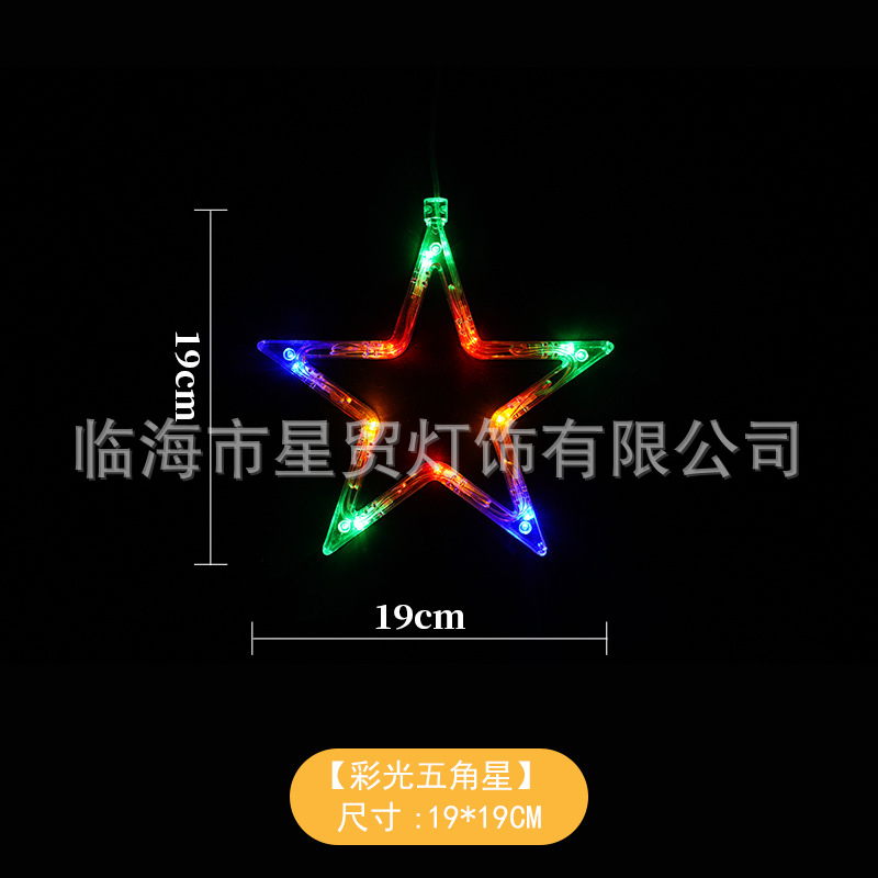 Transfronterizo LED lámpara de lechón decorativa de Navidad muñeco de nieve árbol de Navidad de cinco puntas cortina de la batería lámpara de vacaciones pequeña lámpara de color