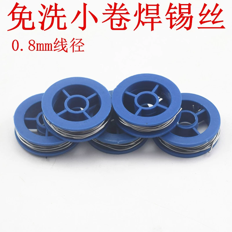 Проволока для припоя высокой чистоты без стирки Проволока для припоя 8 г маленький рулон 0,8 мм Мини-припой для распределения проволоки небольшая Оловянная проволока