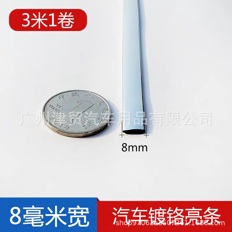 tb_image_share_1721109714406.j